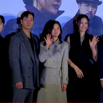 [이상형] 설경구·이하늬·박소담·박해수·<b>서현우</b>, 주역들' 다모임