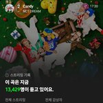 [NCT드림] 1위 가보자고