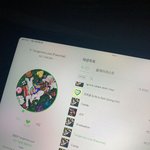 [NCT드림] 근데 <b>송장</b>은 어디서 보는거야?