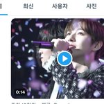 [NCT드림] <b>트위타</b> 보다가