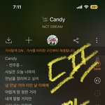 [NCT드림] 우린 그냥 하던<b>대로</b> 하면 이용자수 는다