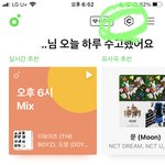 [NCT드림] 멜론 선물하기 <b>무료</b>로 하는 법 알려주께