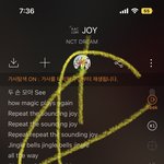 [NCT드림] 얘<b>드라</b> 다운 무조건 꼭 하자~~~