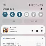 [NCT드림] Smini 생각보다 너무 귀엽네...