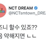 [NCT드림] 예측 순위 보고 온 <b>준표</b>들아