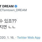 시즈니 할수있죠? 마음 약해지면 ㄴㄴ.. 의 <b>전말</b>