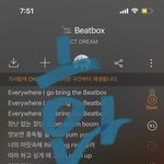 [NCT드림] 다들 너무 잘하고 있어용❤️❤️❤️❤️❤️