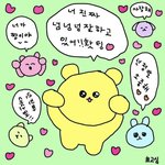 [NCT드림] <b>준표</b>들아 우리 잘하고있다!!!
