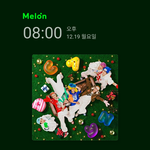 [NCT드림] <b>과감</b>하게 라이브 본방은 포기한다