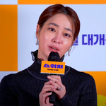 이민정, '<b>스위치</b>'로 10년만 스크린 컴백 "안 울려고 했는데...