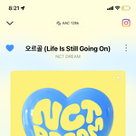 [NCT드림] 라이브 보는데 자컨 편집<b>자분들</b> 대단하시다..