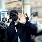 [이상형] 정해인 입국 츤데레