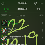 [NCT드림] 잼동 <b>실화</b>가
