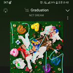 [NCT드림] 아 갑분 <b>췌장</b>먹방 미텻나