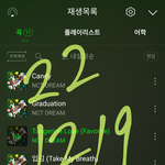 [NCT드림] 아 10년동안 <b>캔디</b>만 춘 <b>캔디</b>팤