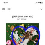 [NCT드림] 아 다시보기 또 <b>바야지</b>