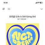 [NCT드림] 꺅 해피<b>엔딩</b>