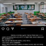[뉴진스] 얘들아 디토 <b>뮤비</b> 미술감독님 인스타에 스포!