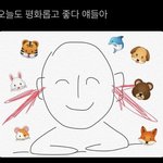 [NCT드림] 오늘 라이브 한짤<b>요약</b>