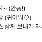 [NCT드림] 난 <b>이마크</b>가 너무 웃겨ㅋㅋㅋ