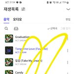 [NCT드림] 지성이 천러 쇼츠!!