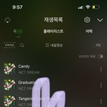 [NCT드림] 얘드라 우리 차트 <b>위험</b>해