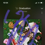 [NCT드림] 오늘 런천 달달하다..