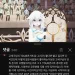 아이돌하고싶은데 얼굴때문에 못한 애들아