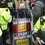 더이상 전장연의 <b>횡포</b>를 두고볼수 없습니다