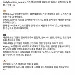 [뉴진스] 짱<b>진스</b>