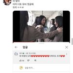 와 미쳤다 <b>도티</b>