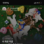[NCT드림] <b>졸업</b> 20위권 밖으로 절대 안나감