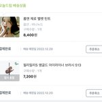 [댓글부탁해] 올리브영 오늘 드림 뭐야?
