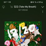 [NCT드림] 얘들아 나 울고있어...