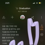 [NCT드림] 아니 근데 천러 웃고<b>간</b>거 왤케 웃기짘ㅋㅋㅋㅋㅋㅋㅋ