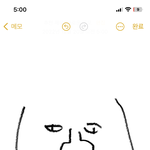 얼굴 <b>여백</b> 오지는 애들 있냐