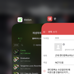 [NCT드림] 근데 캔디컴백쇼하는거 <b>비욘드</b>