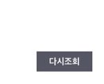 제발 얘들아 이거 되게 <b>빌어</b>줘 ㅠㅠㅠㅠㅠㅠ