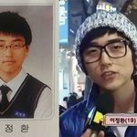 안경 벗고 존잘되기 너무 비현실적인가