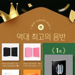 [군대] 이것도 5년 <b>연속</b>!
