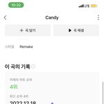[NCT드림] <b>디지팩</b> 공구 링크 있는 사람ㅠㅠ??