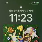 [NCT드림] 해쨔니 가요대제전에서 <b>콜라보</b>한당!!