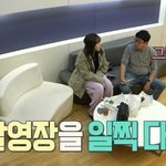 이경규가 촬영장에 일찍 가는 이유