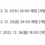 [댓글부탁해] <b>추합</b> 질문