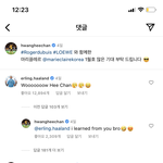 [모두드루와] 헐 홀란드랑 황희찬 아는<b>사이</b>임 ?!?