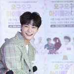 빈이는 이런 <b>차분</b>한 느낌도 좋아..