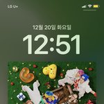 [NCT드림] <b>ANL</b> 별밤 베스트프렌드 마이페이지 중 하나라도 좋아하는...