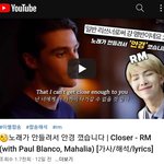 [군대] Closer 가사해석+영화편집 볼 사람