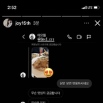 <b>나솔</b> 9기 본애들있냐??