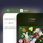 [NCT드림] <b>초동</b> <b>몇</b>장 예상?